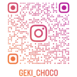 geki_choco_qr